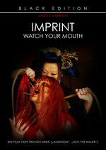 Film: Imprint - Black Edition