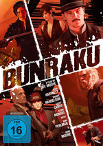 Film: Bunraku