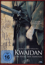 Film: Kwaidan - Das Herz des Samurai