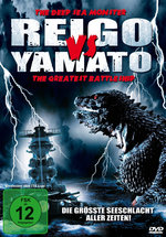 Film: Reigo vs Yamato - Uncut
