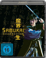 Film: Samurai Resurrection