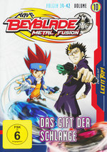 Film: Beyblade Metal Fusion Vol. 10 - Das Gift der ...