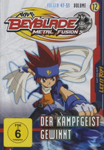 Film: Beyblade Metal Fusion Vol. 12 - Der Kampfgeist..