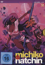 Film: Michiko & Hatchin - Box/Episode 01-22 [6 DVDs]