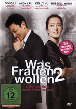 Film: Was Frauen wollen 2