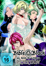 Film: Bible Black - Rejektion