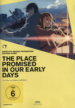 Film: The Place Promised in Our Early Days - Ed. Anime