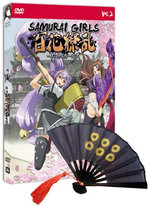 Film: Samurai Girls 2 [LE] [2 DVDs] (+ Kampffächer)