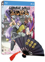 Film: Samurai Girls 2 [LE]