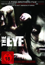 Film: The Child's Eye