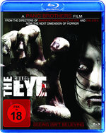 Film: The Child's Eye