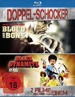Film: Blood and Bone/Black Dynamite [2 BRs]
