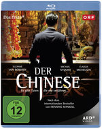 Film: Der Chinese