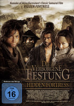 Film: Die verborgene Festung - Hidden Fortress VK