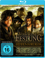 Film: Die verborgene Festung - Hidden Fortress