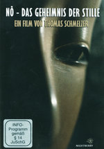Film: No - Das Geheimnis der Stille