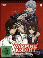 Film: Vampire Knight - Gesamtausgabe [4 DVDs]