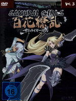 Film: Samurai Girls 3 [LE] [2 DVDs]