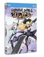 Film: Samurai Girls 3 [LE]