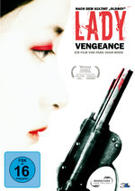 Film: Lady Vengeance