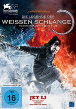 Film: Die Legende der weißen Schlange