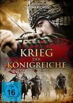 Film: Krieg der Königreiche - Battlefield Heroes