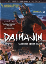 Film: Daimajin - Frankensteins Monster erwacht [LCE]