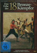 Film: Das Erbe der 18 Bronzekämpfer - Ungeschn. Fass.