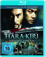 Film: Hara-Kiri - Tod eines Samurai
