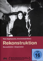 Film: Rekonstruktion - Anaparastasi (OmU)