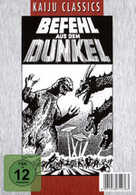 Film: Befehl aus dem Dunkel [MP] [2 DVDs]