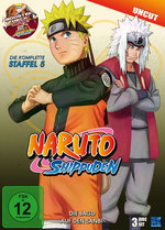Film: Naruto Shippuden - Staffel 5 - Uncut [3 DVDs]