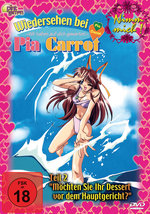 Film: Wiedersehen bei Pia Carrot - Vol. 2