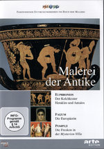 Film: Malerei der Antike - Euphronios/Faijum/Pompeji