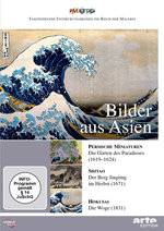 Film: Bilder aus Asien - Persische Miniaturen/Shitao..