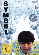 Film: Symbol