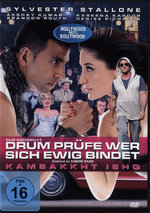 Film: Drum prüfe wer sich ewig bindet