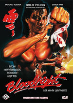 Film: Bloodfight
