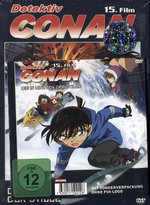 Film: Detektiv Conan - 15. Film: Die 15 Min... [LE]