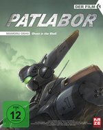 Film: Patlabor 1 - The Movie