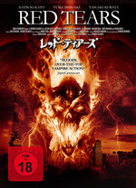 Film: Red Tears