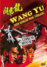 Film: Wang Yu - Sein Schlag war tödlich - Uncut [LE]