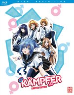 Film: Kämpfer Vol. 1