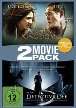 Film: Forbidden Kingdom/Detectiv Dee... [2 DVDs]