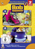 Film: Bob der Baumeister - Bobs Ritsch... [2 DVDs]