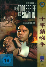 Film: Der Todesgriff des Shaolin - Shaw Brothers Coll.