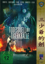 Film: Das Todesduell der Tigerkralle - Shaw Brothers..