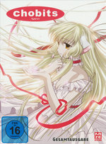 Film: Chobits - Gesamtausgabe [5 DVDs]