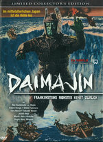 Film: Daimajin - Frankensteins Monster kehrt... [LCE]