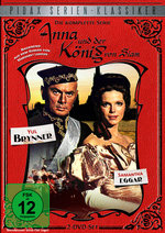 Film: Anna und der König von Siam [2 DVDs]